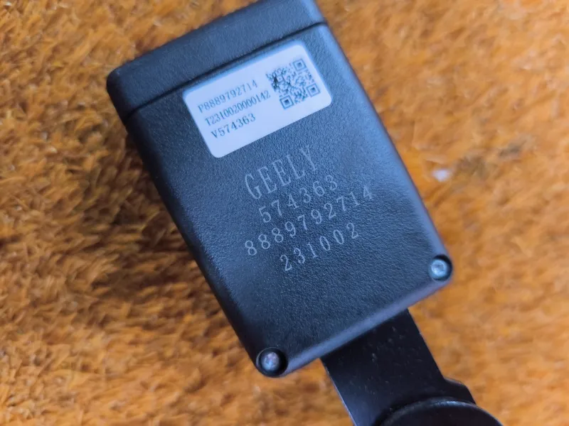 Ответная часть ремня безопасности