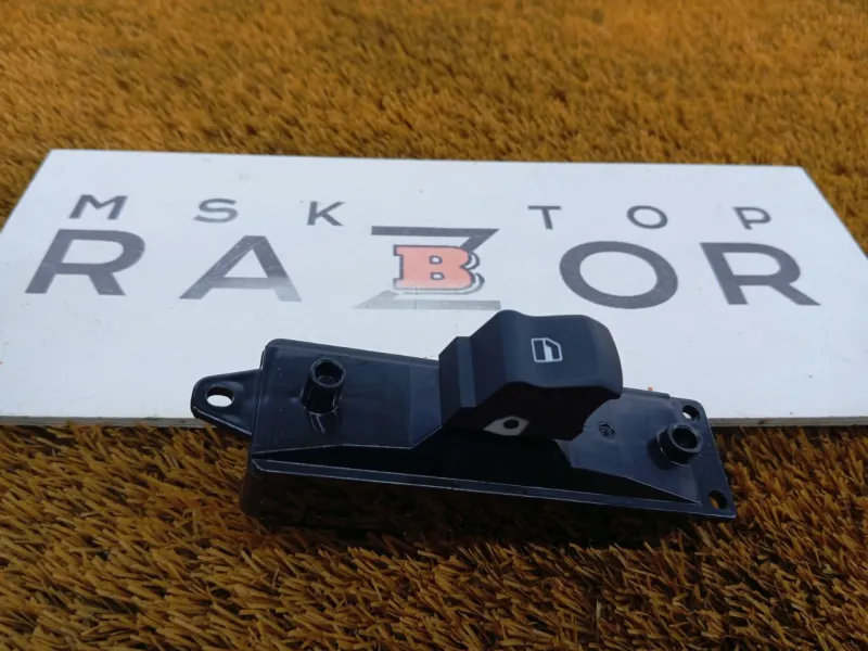 Кнопка стеклоподъемника