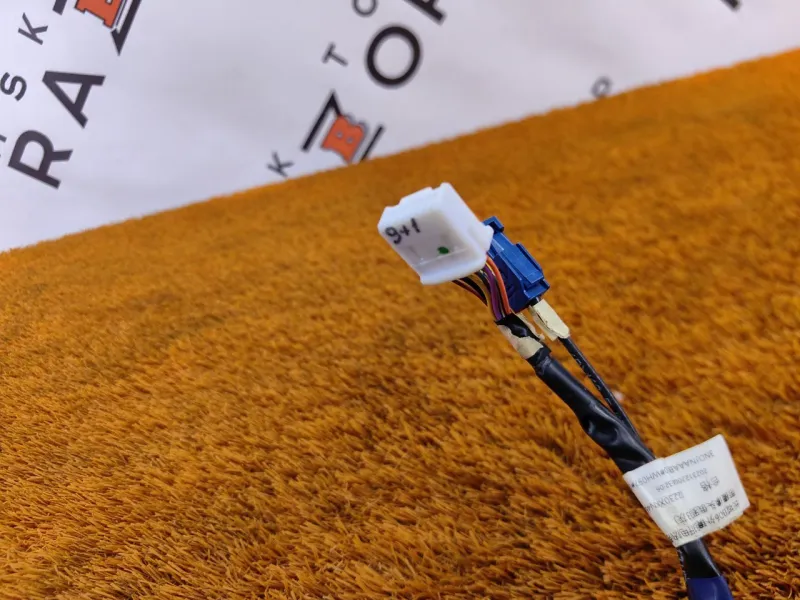 Зеркало боковое