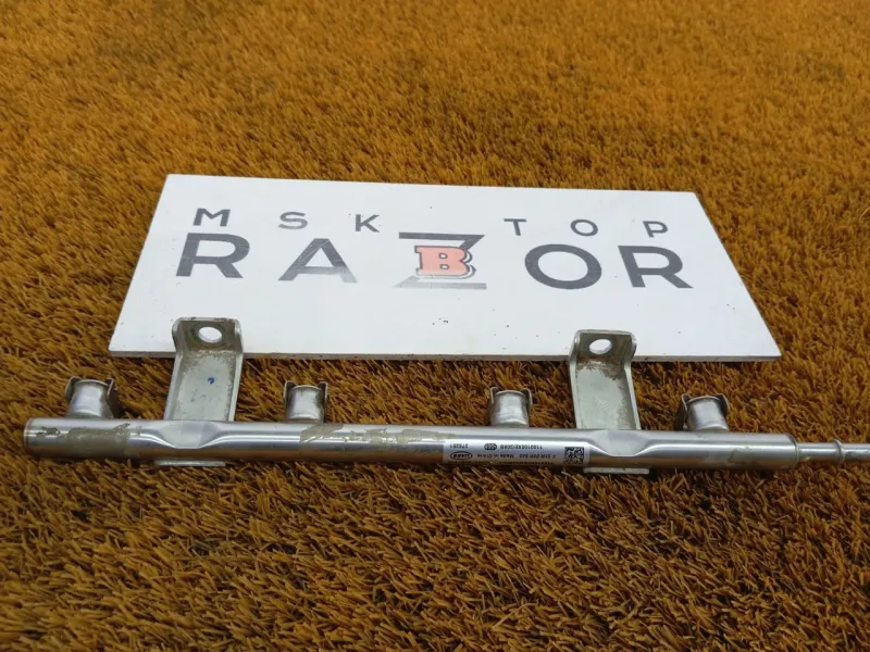 Топливная рампа