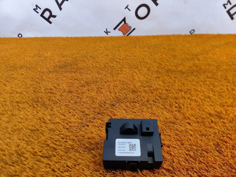 Датчик качества воздуха