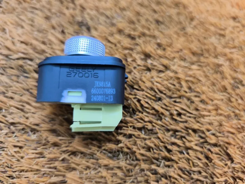 Блок управления зеркалами