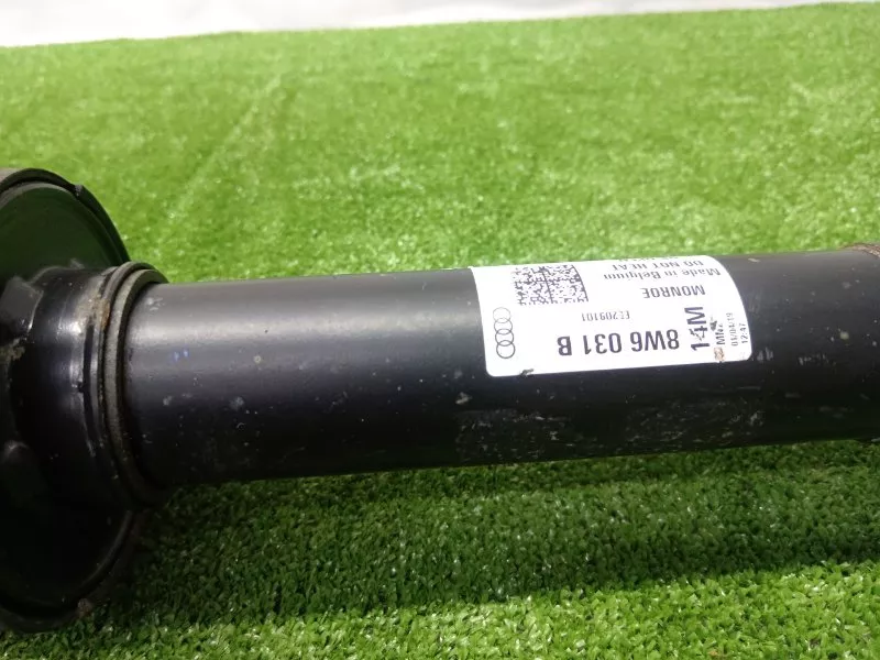 Пружина подвески