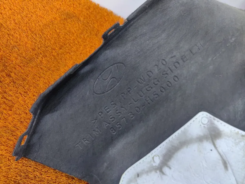 Обшивка багажника