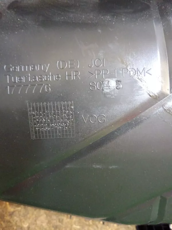 Обшивка двери BMW 5-Series 2011 51427273290 F10, задняя правая