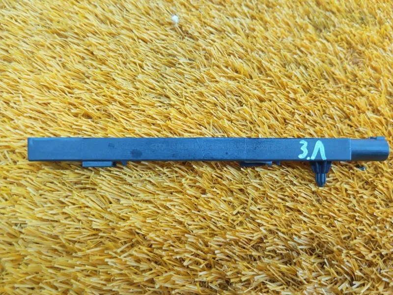 Антенна ключа