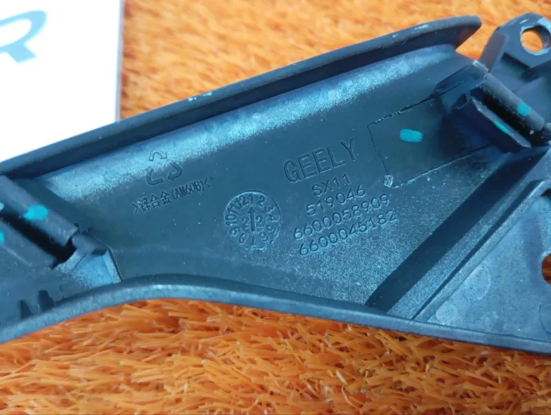 Кронштейн консоли