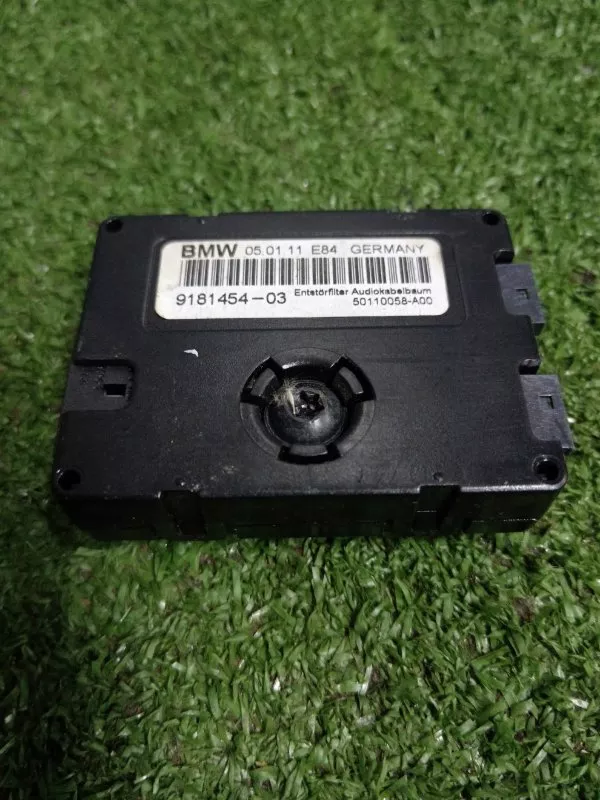 Фильтр подавления помех