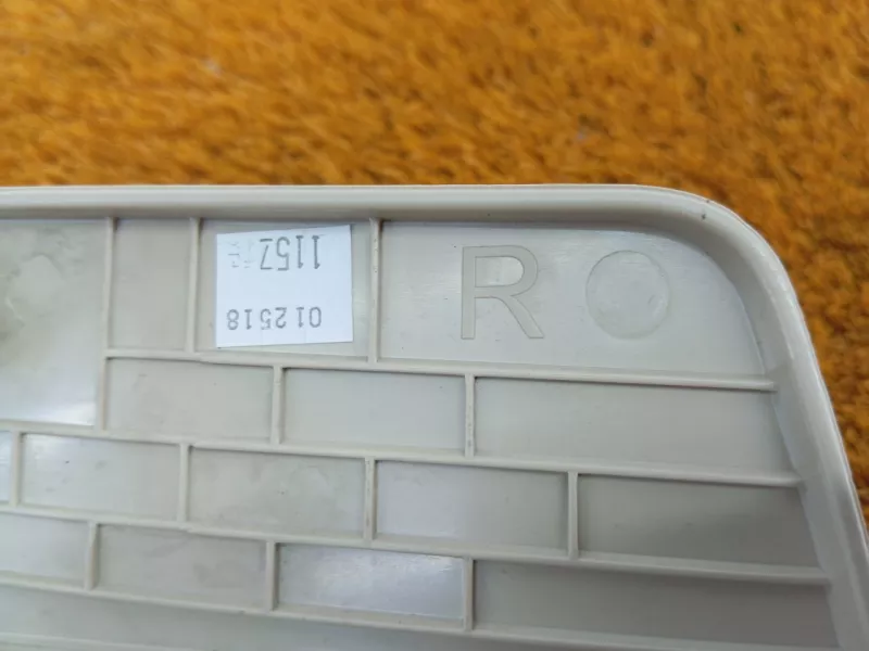 Обшивка багажника