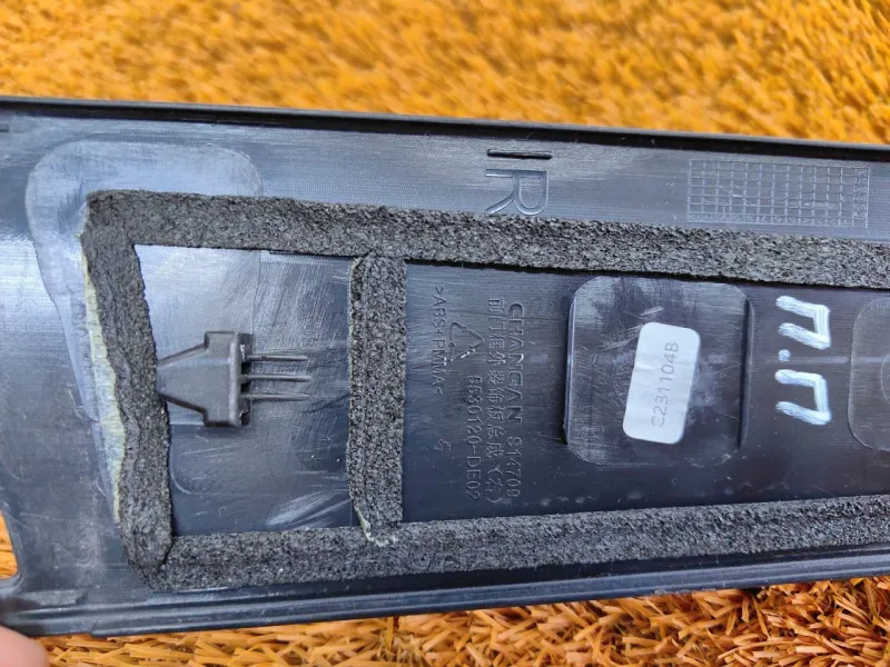 Молдинг двери