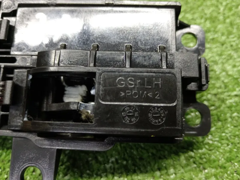 Ручка двери внутренняя