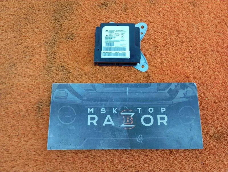 Блок управления AIR BAG