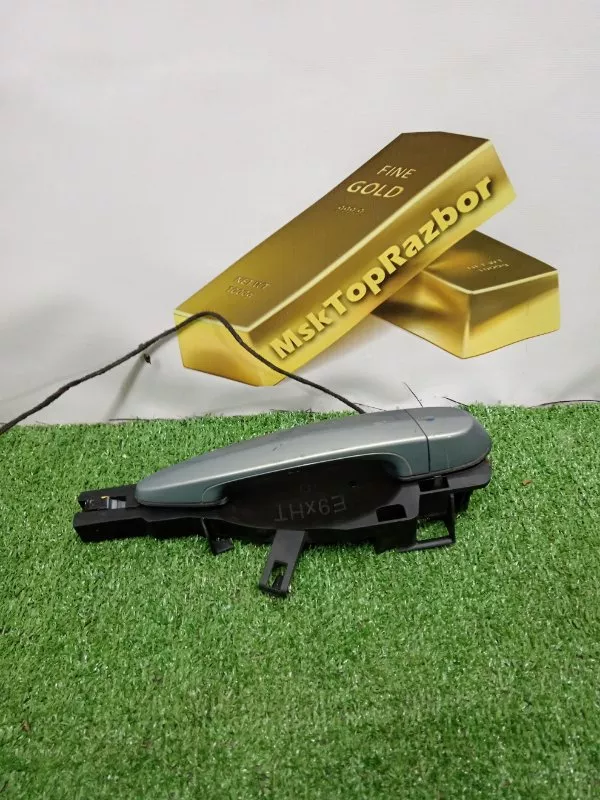 Ручка двери наружняя