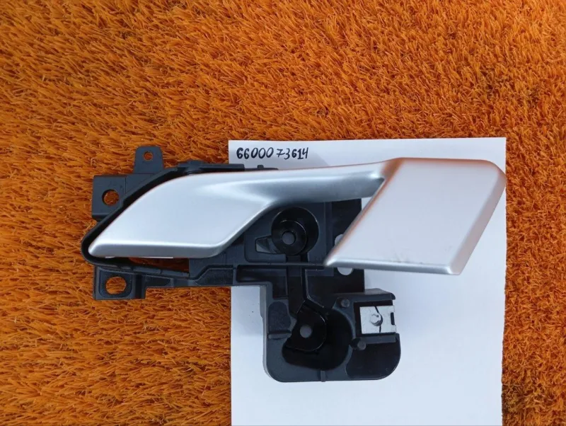 Ручка двери внутренняя