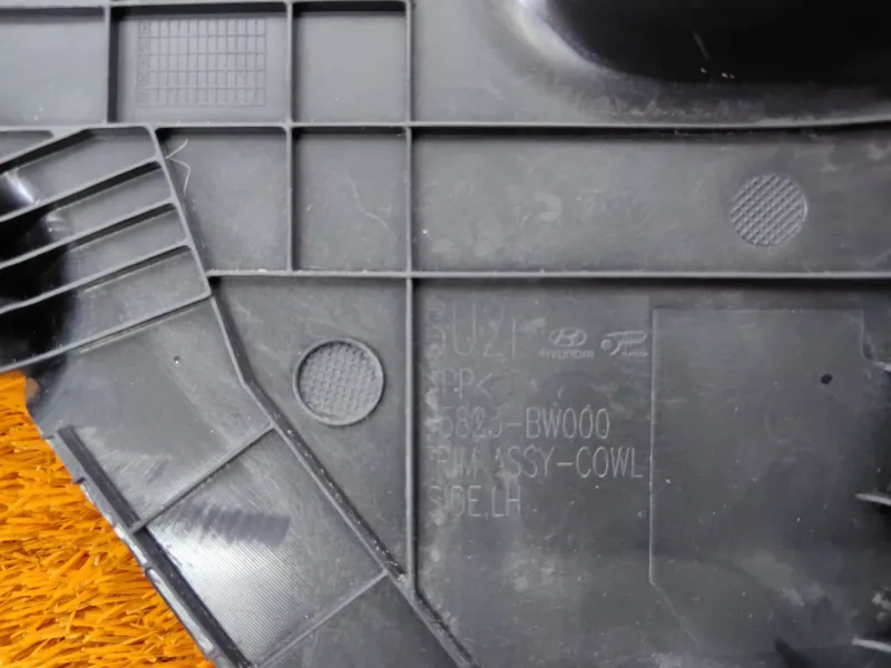 Накладка порога