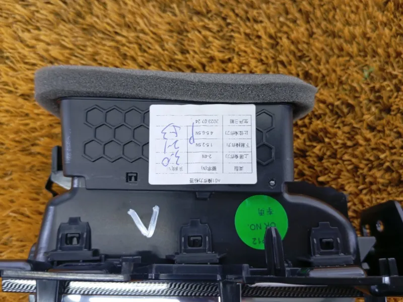 Дефлектор воздуховода