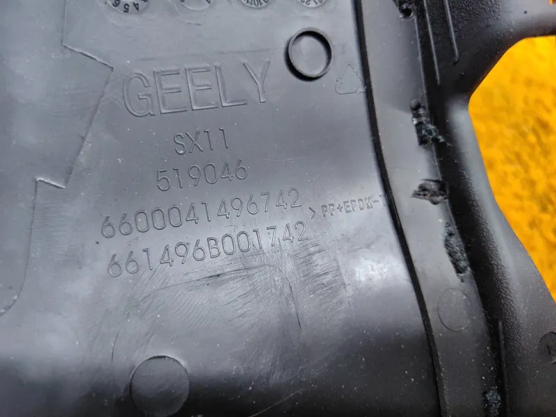 Кожух рулевой колонки