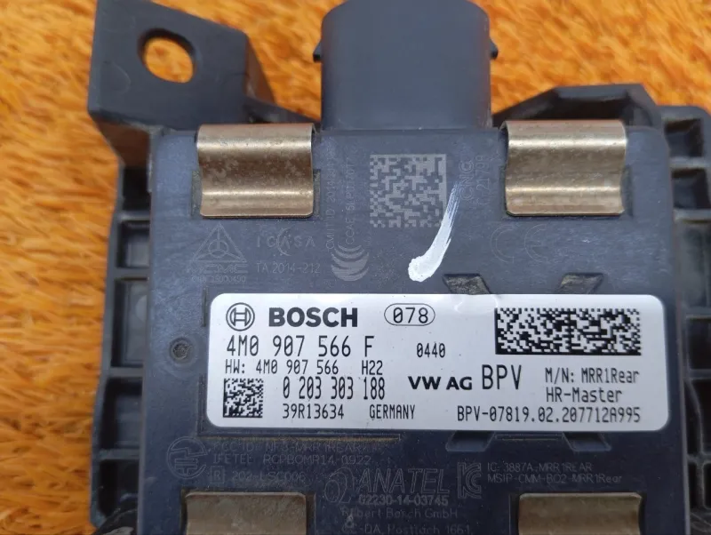 Датчик слепых зон