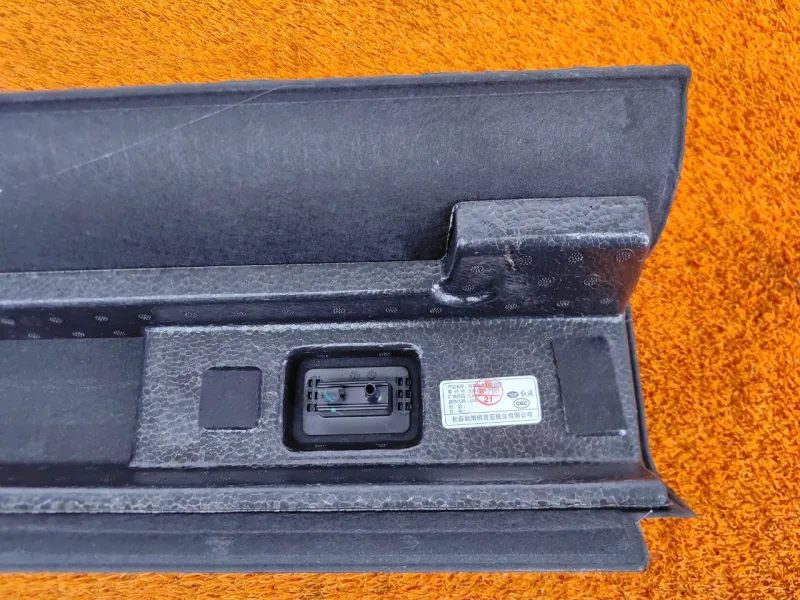 Обшивка багажника