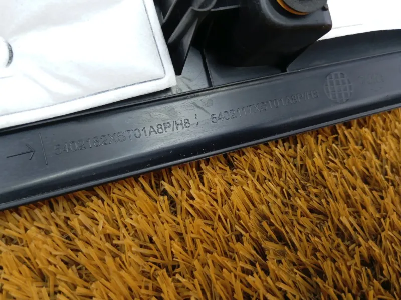 Накладка порога внутренняя