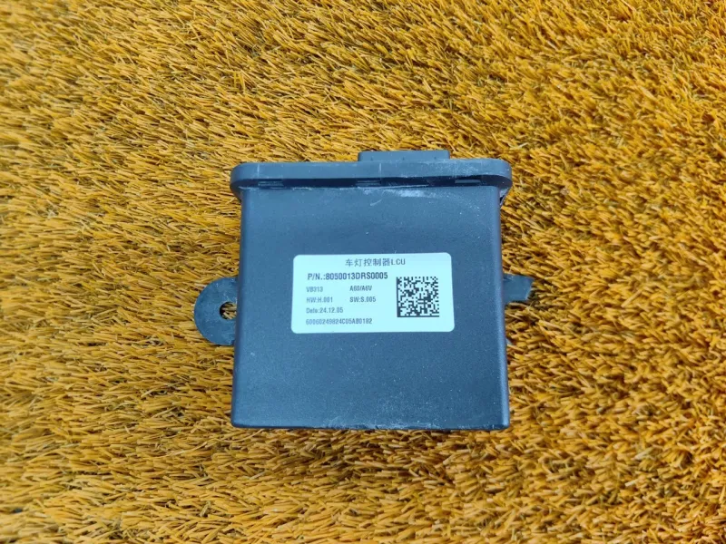 Блок управления светом