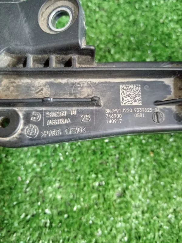 Распределитель тока