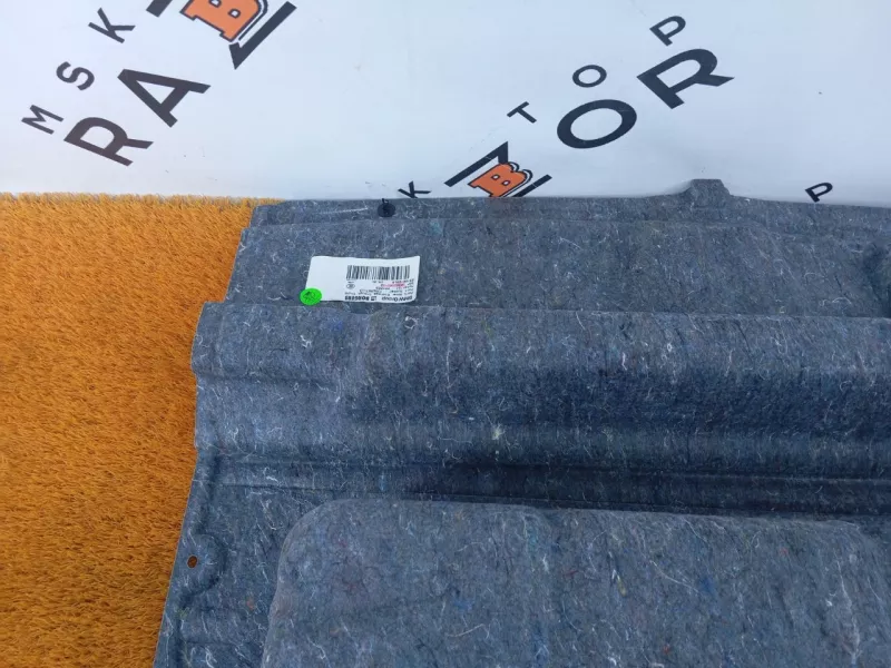 Пол багажника