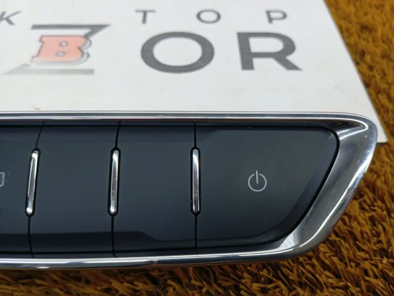 Блок климата