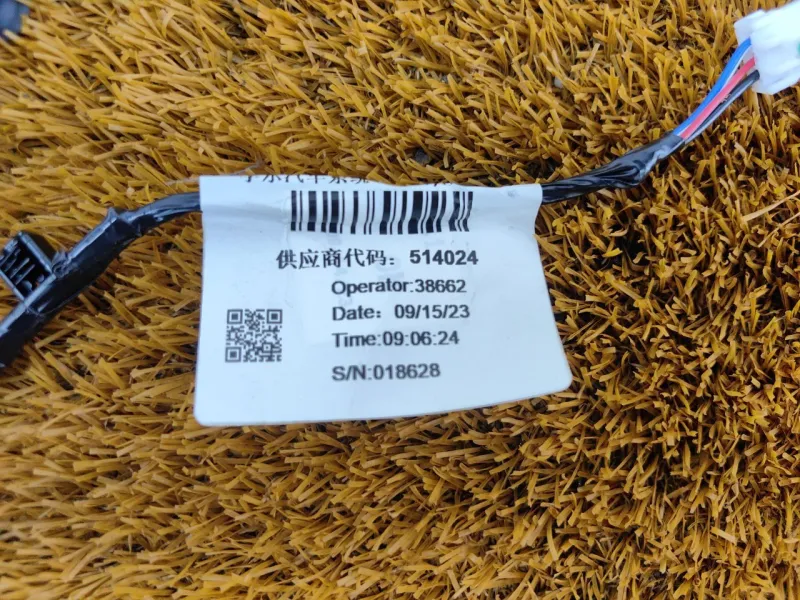 Проводка крышки багажника