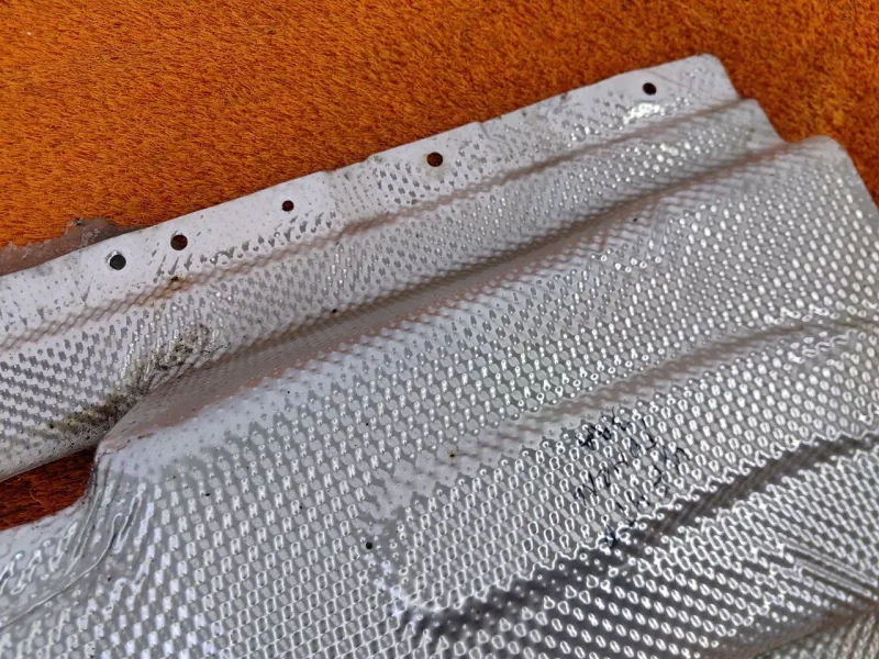 Тепловой экран