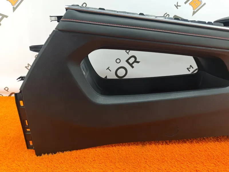 Подлокотник