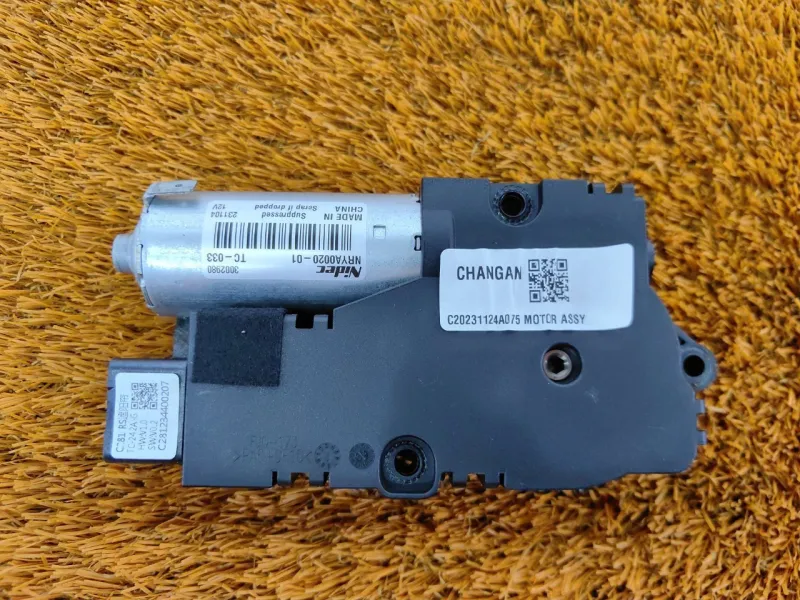 Моторчик люка