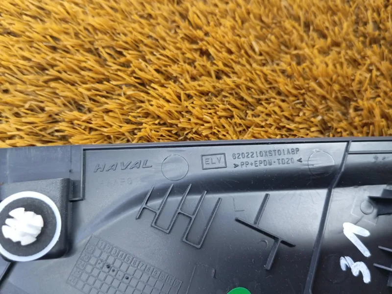 Уголок двери