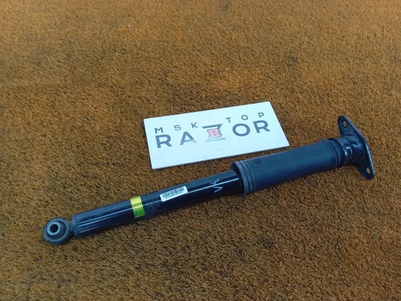 Амортизатор