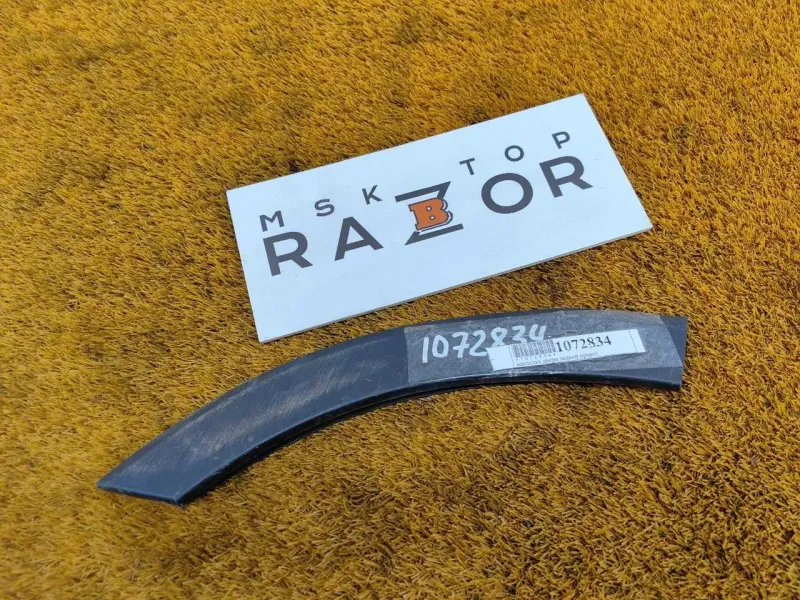 Молдинг двери