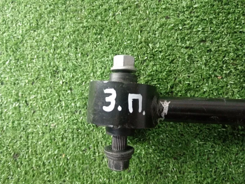 Рычаг подвески