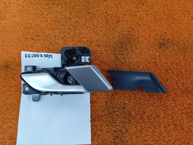 Ручка двери внутренняя