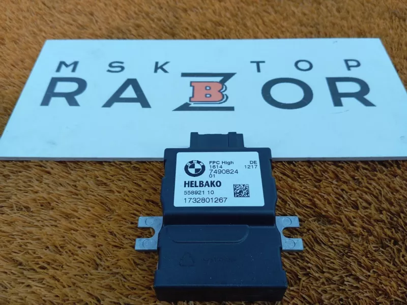 Блок управления топливным насосом