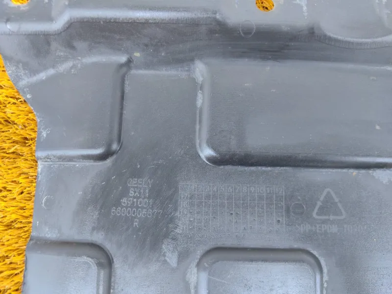 Пыльник ДВС