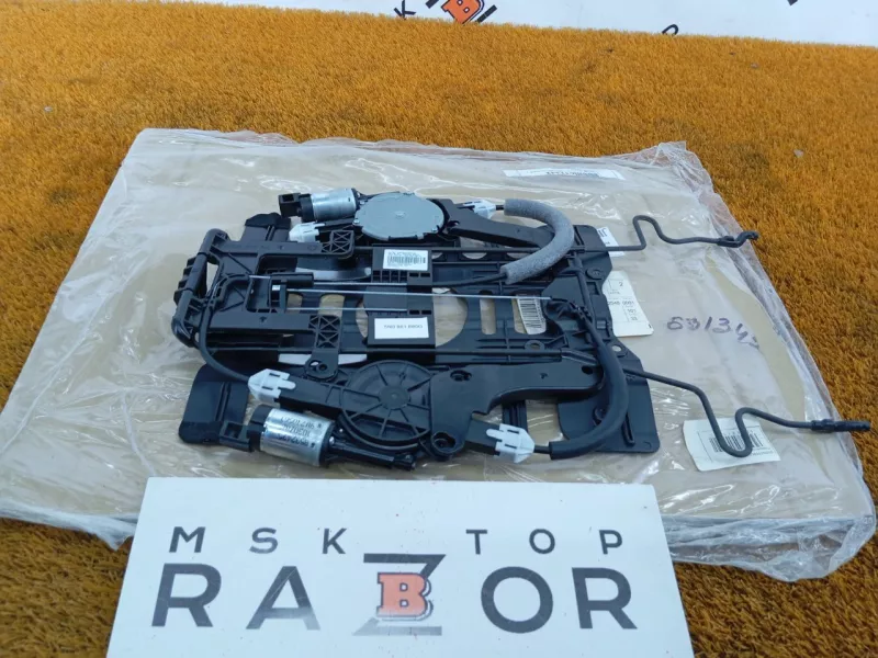 Мотор регулировки сиденья