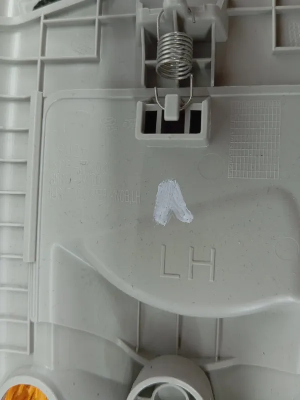 Обшивка центральной стойки