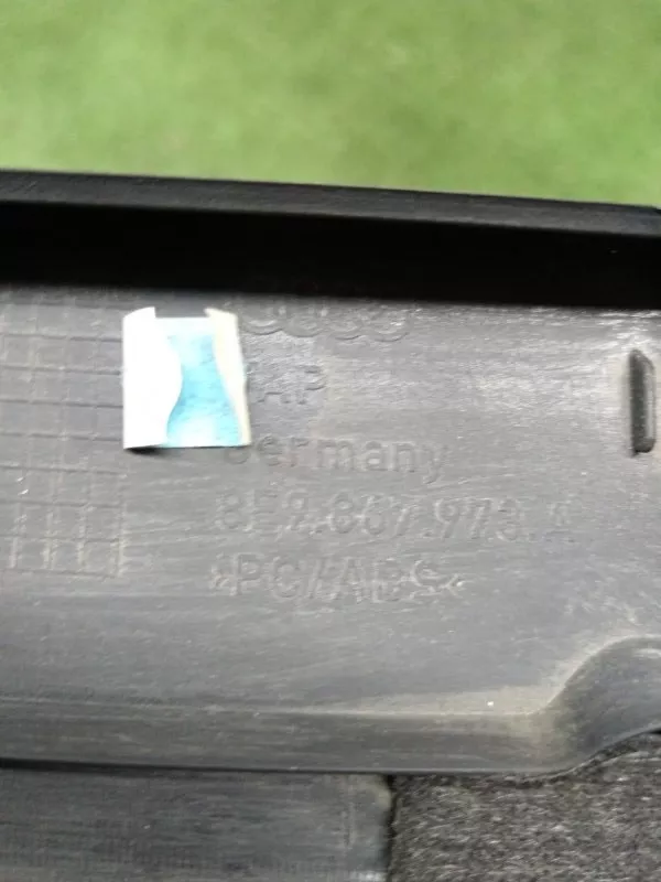 Обшивка двери багажника Audi A4 2006 8E9867973A B7