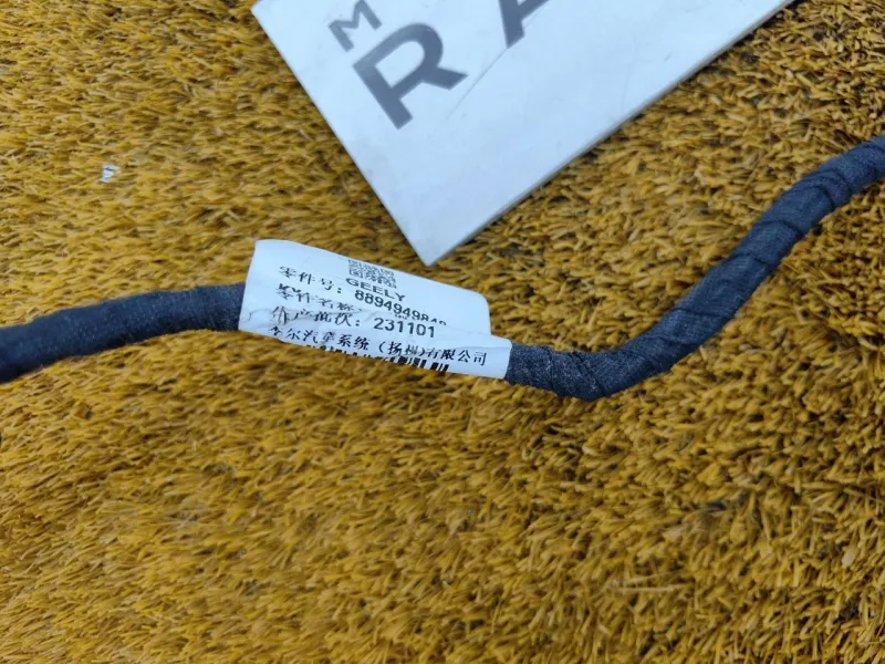 Проводка двери