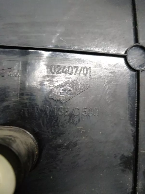 Обшивка крышки багажника BMW X5 2006 5149840229 E53