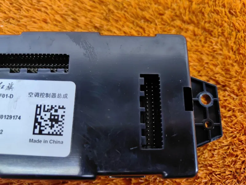 Блок отопителя