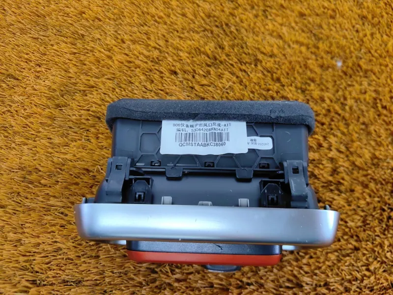 Дефлектор воздуховода