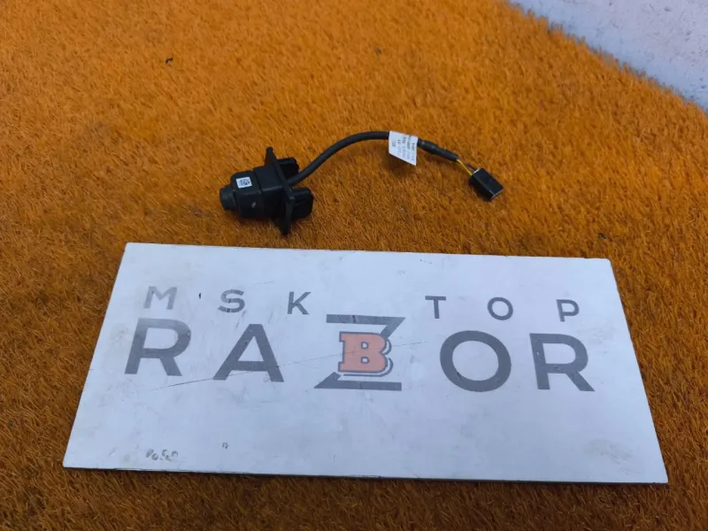 Камера заднего вида