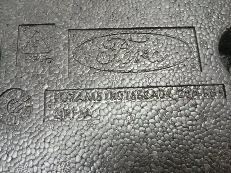 Уплотнитель