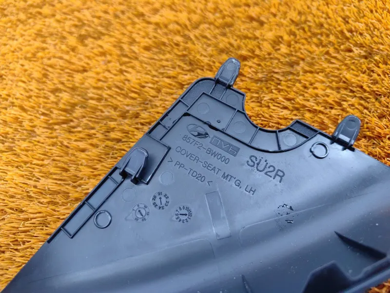 Накладка в салоне