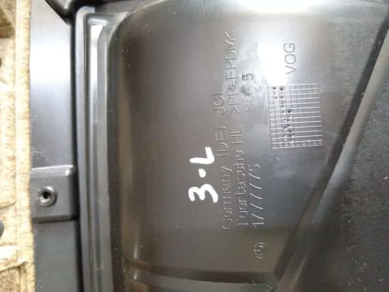 Обшивка двери BMW 5-Series 2011 51427273279 F10, задняя левая